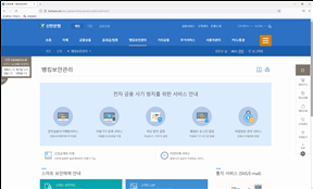 프로젝트이미지