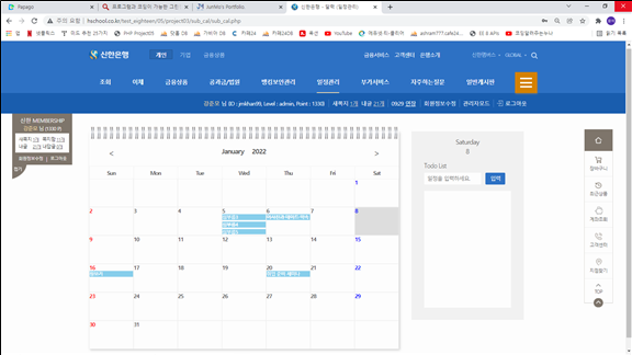 프로젝트이미지
