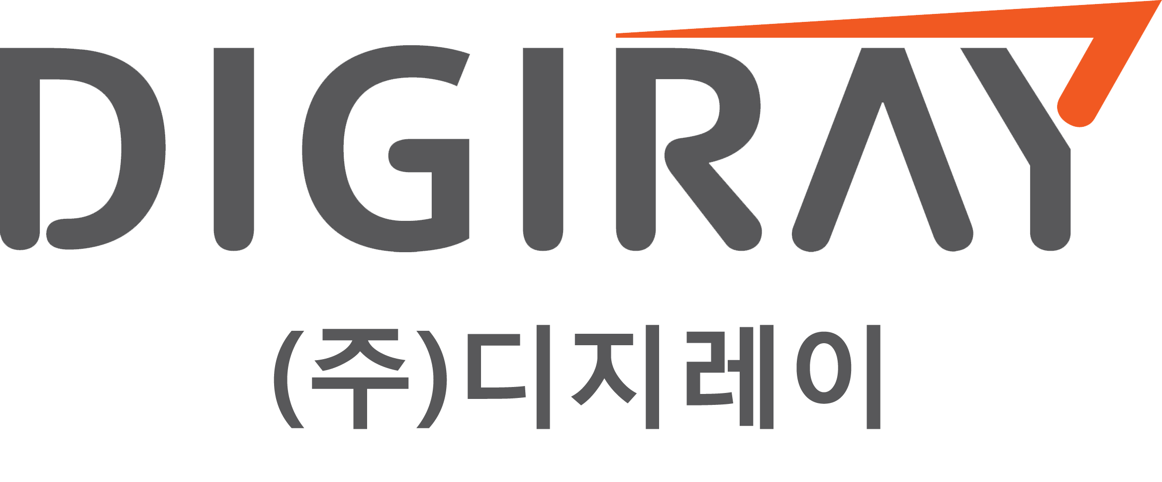 주식회사 디지레이